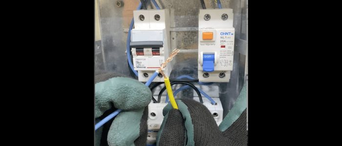 La importancia de tener un diferencial instalado